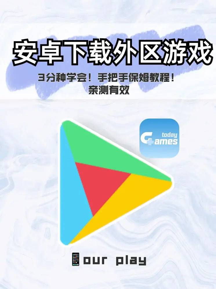 麻将胡了电子视频截图0