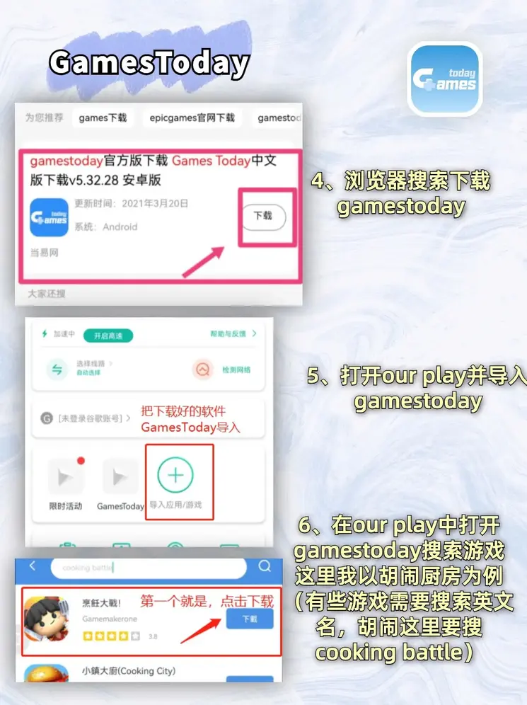 麻将胡了电子视频截图2