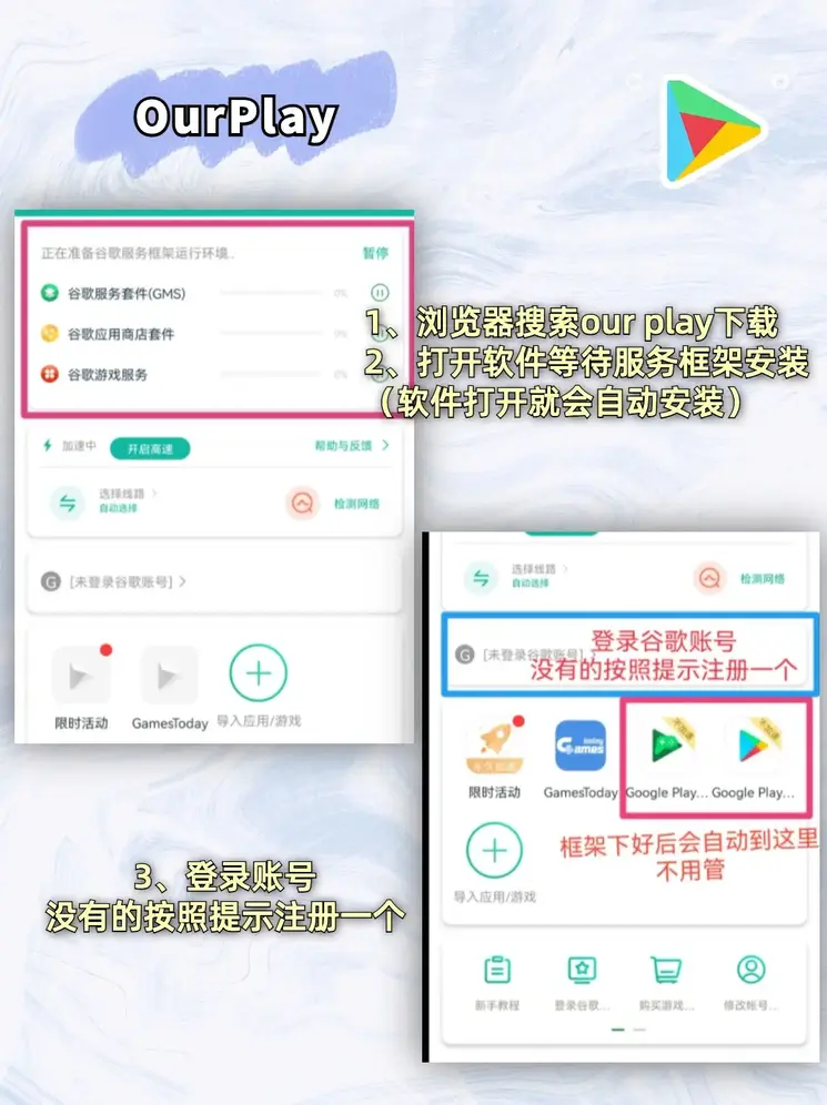麻将胡了电子视频截图1
